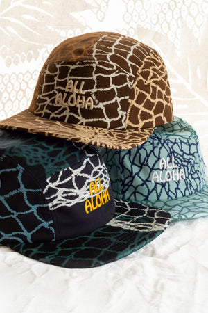 All Aloha | 5-Panel Camper | 'Upena - All Colors - ALL SALES FINAL