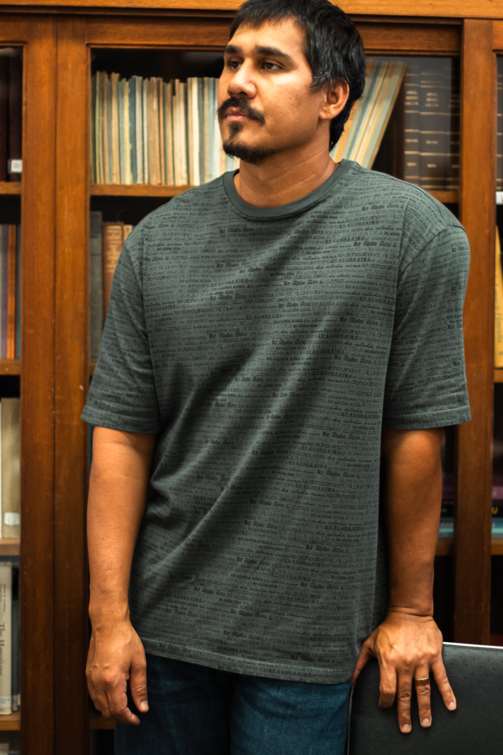 Ke Aloha 'Āina | Kāne Oversized Tee - dark green