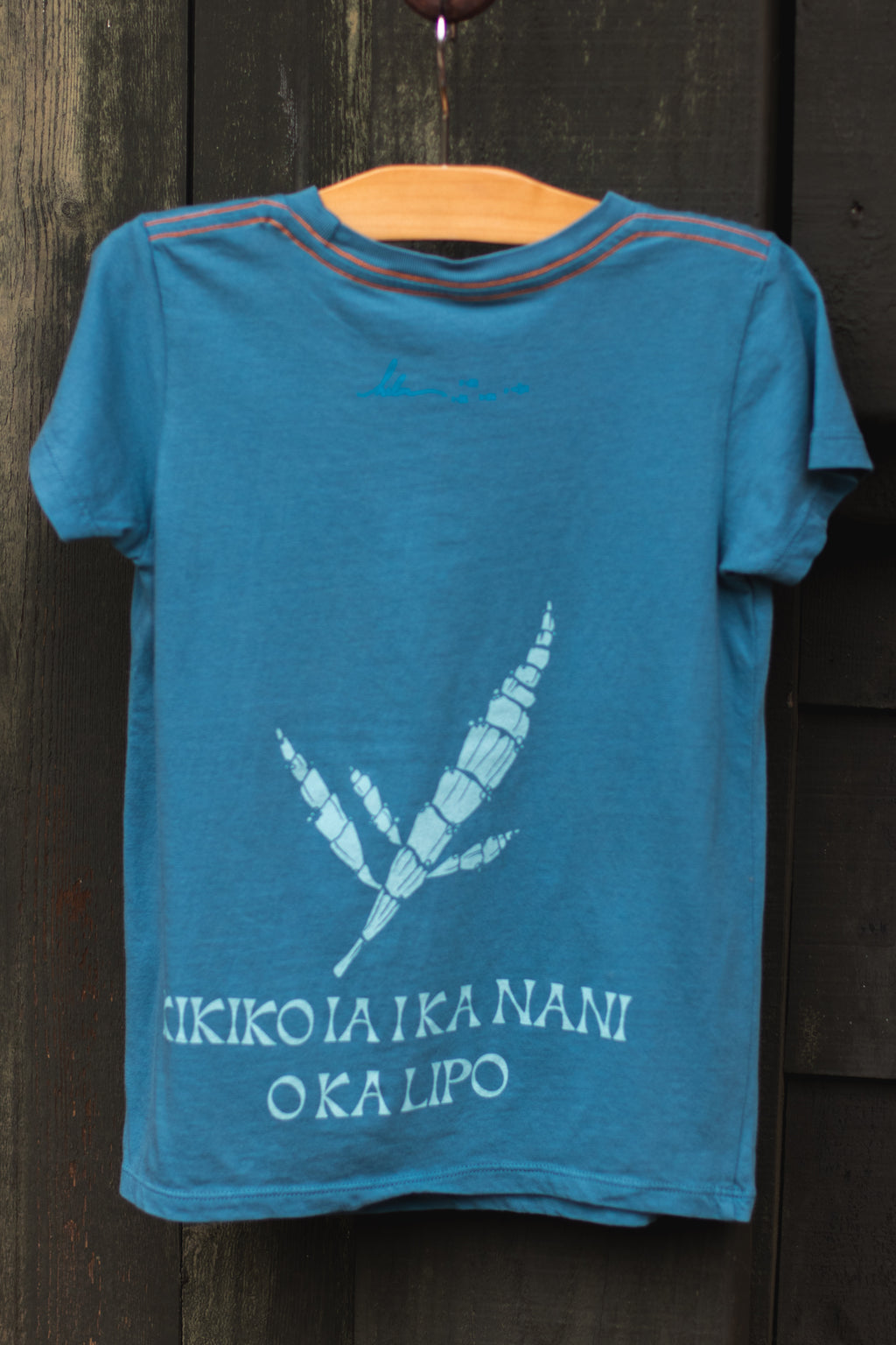 Moa + Hulumoa | Keiki Tee - navy