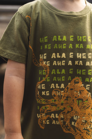 He'e + Alahe'e | Keiki Tee - green