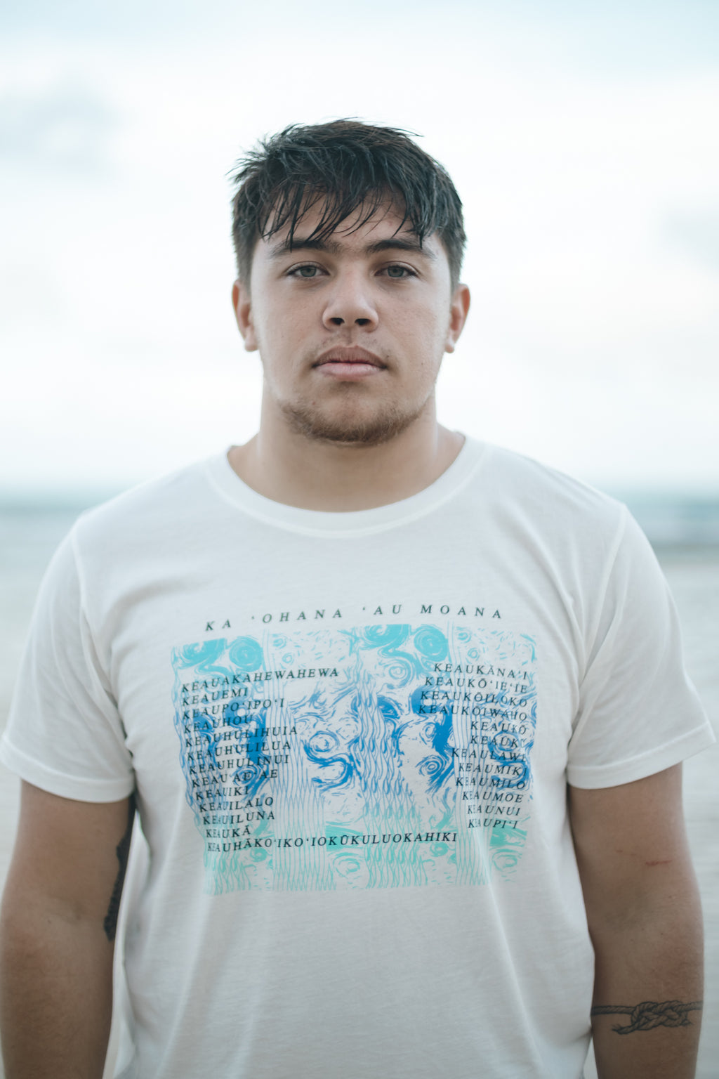 Ka 'Ohana Au Moana | Unisex Tee - white *ASF*