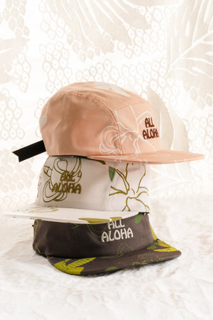 All Aloha | 5-Panel Camper | Hōlei - All Colors - ALL SALES FINAL