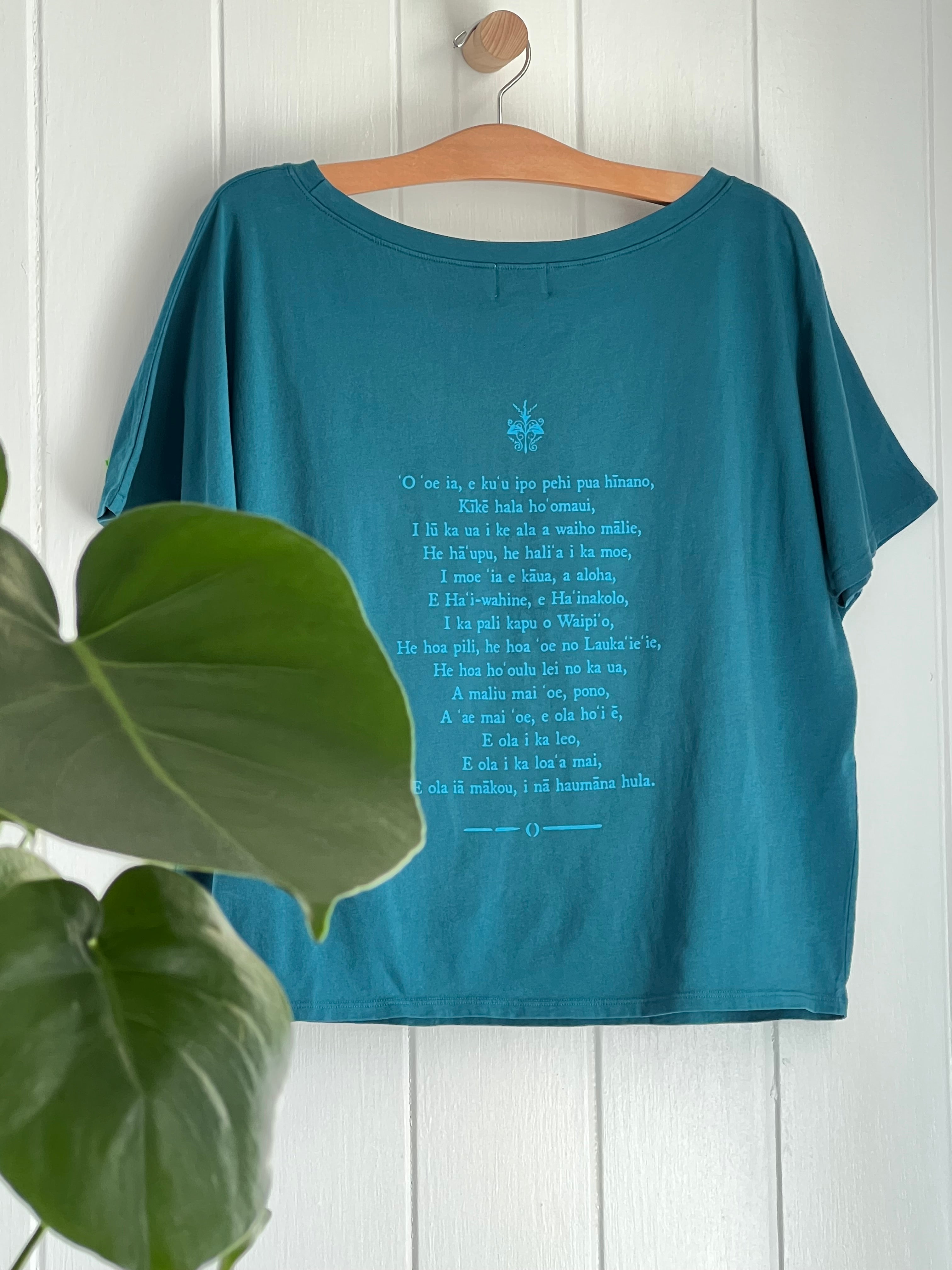 He Mele no Ha'inakolo | Kimono top - teal *ASF*