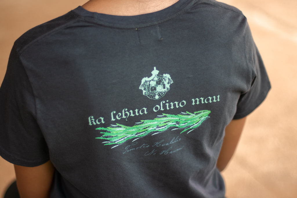 Ha'alilio | Wahine Basic Tee - grey