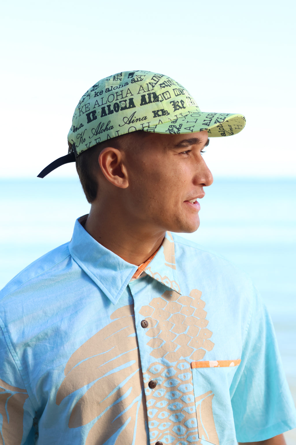 All Aloha | 5-Panel Camper | Ke Aloha ʻĀina - lime - ALL SALES FINAL