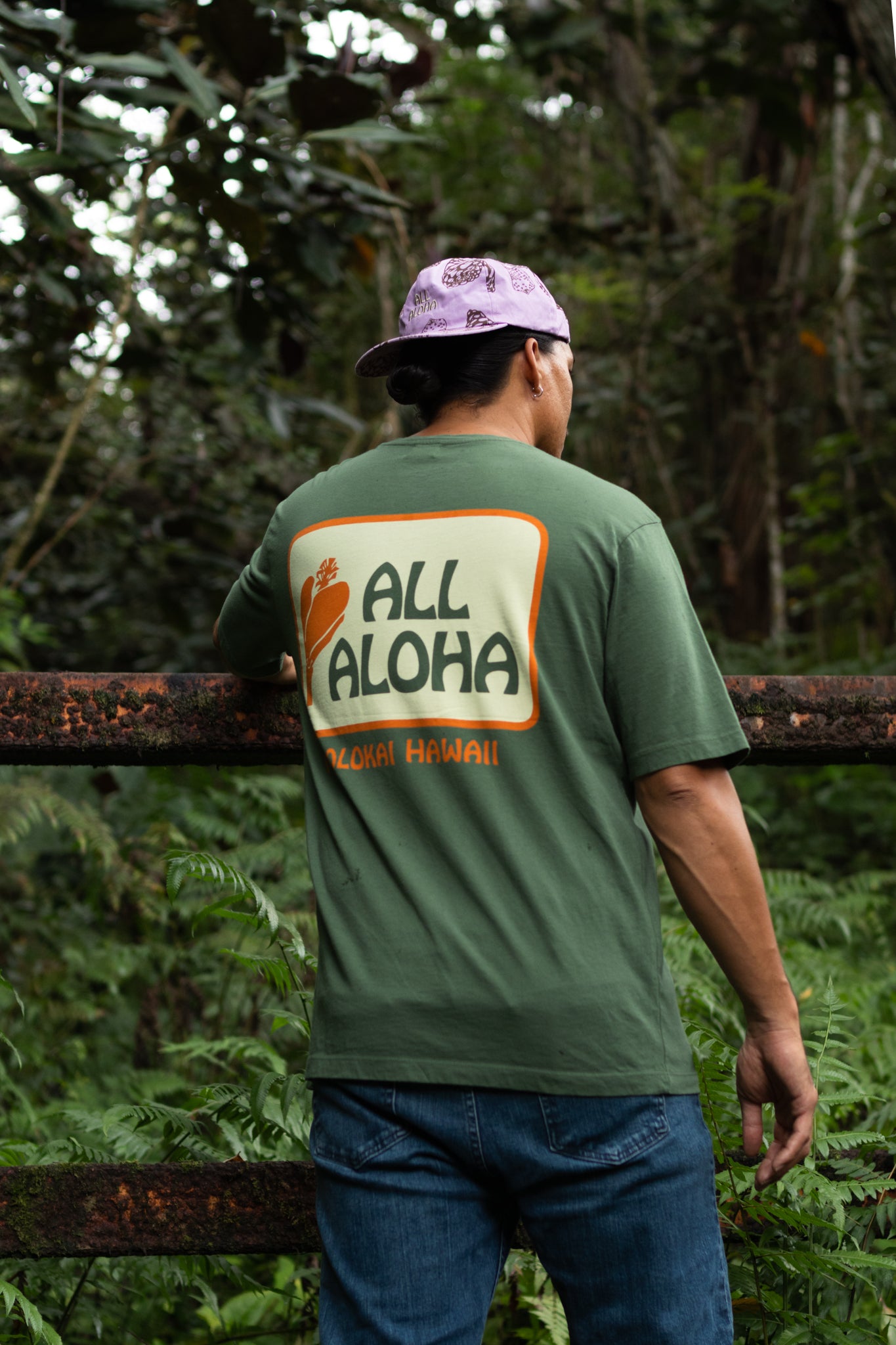 All Aloha | Kāne Oversized Tee - green