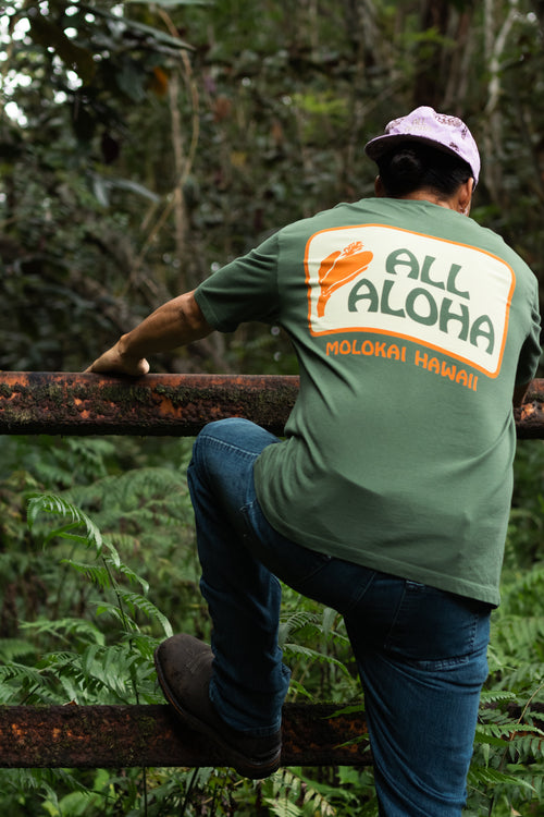 All Aloha | Kāne Oversized Tee - green