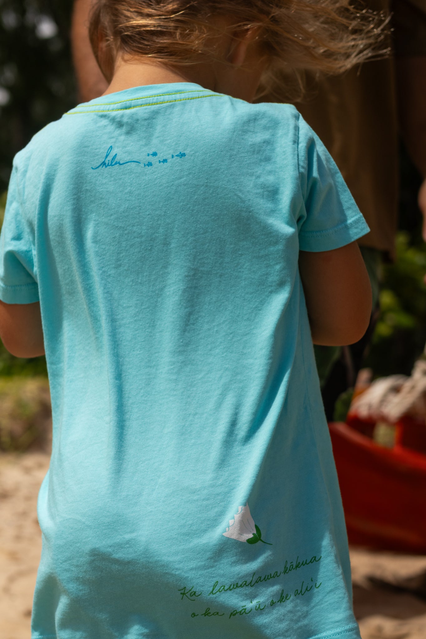 Pāʻūohiʻiaka | Keiki Tee - blue