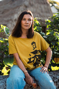 Princess Ruth Keʻelikōlani | Kimono Top - mustard