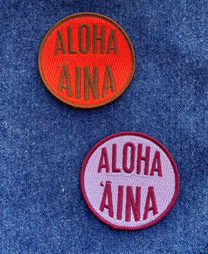 Iron-On Patch | Aloha ‘Āina - ALL SALES FINAL